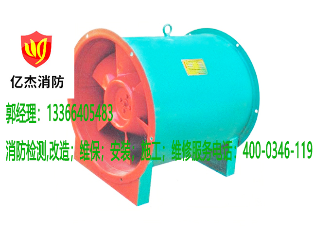 消防風(fēng)機施工 消防風(fēng)機施工