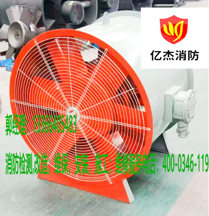 消防風(fēng)機施工 消防風(fēng)機施工