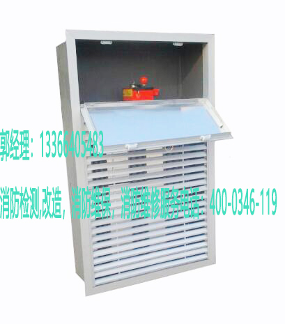 消防送風(fēng)口施工 消防送風(fēng)口施工