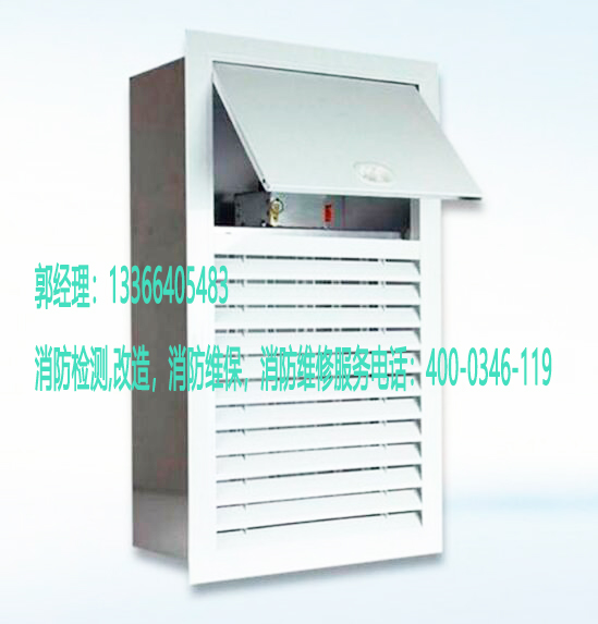 消防送風(fēng)口施工 消防送風(fēng)口施工